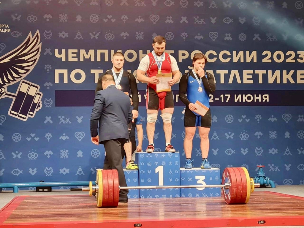 Зал по тяжелой атлетике