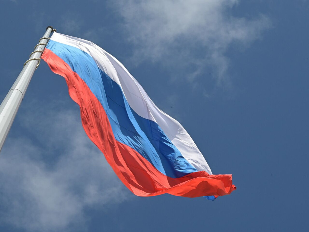 Флаг Российской Федерации