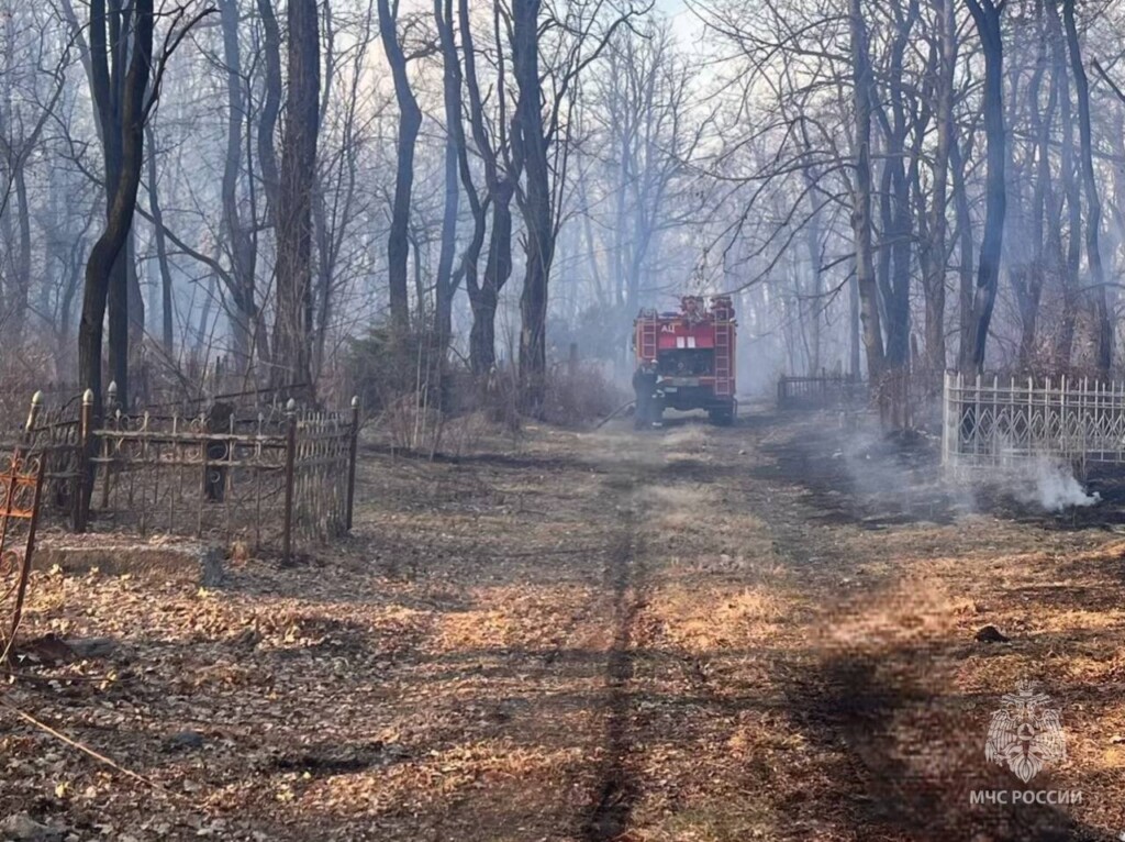 Пожар во владикавказе сегодня